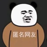 玛卡巴卡