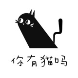 波子汽水胡