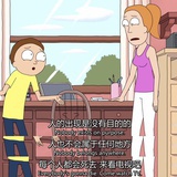 平平无奇