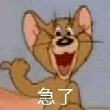玛卡巴卡