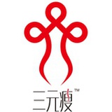 三元瘦