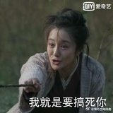 柔弱不能自理