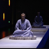 鑫修居士