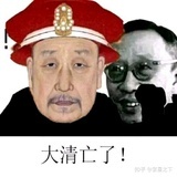 承露山人