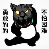 不想起名字