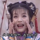 陈事旧与影