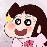 苦恼中