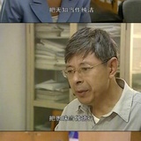 江湖小鱼