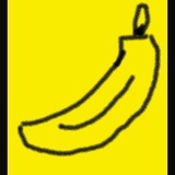 蕉神