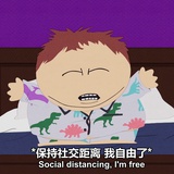 百鸟飞赏地
