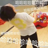 煎饼