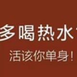 慕容泡帝