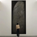咸柠七®