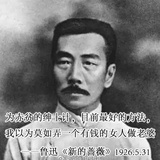 下次不再