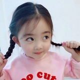 HaeIn