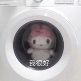 米菲
