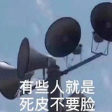 看我sorry全场