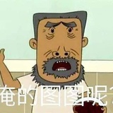 涤木ys