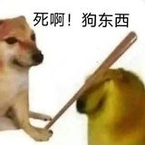 海里有只脆脆鲨