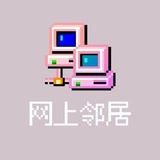 白眉长臂猿