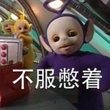 没有人会不爱你