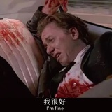 八桶