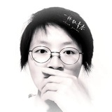 青阳