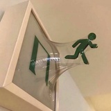 Good job