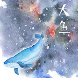 柚子走心点
