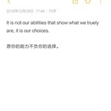 旅人