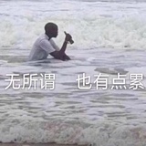 咖喱咖喱🍋