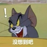 24578646797875