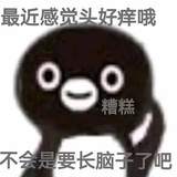 ⊙⊙