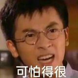 山鸟与鱼不同路