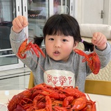 浪味仙芋