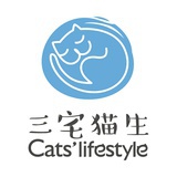 三宅猫生·猫咖
