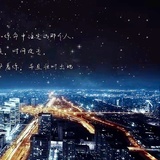 浅小蓝365