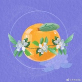 燊燊茂草