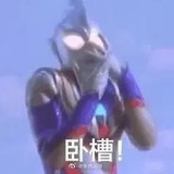 非营业时间