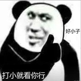 流年似水