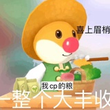 吃多点饭