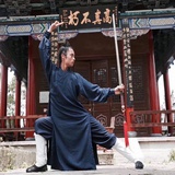 陳師書