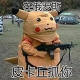 死魂灵