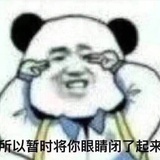 山羊奶护手霜