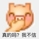 菠萝包