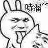 🍌是不拿拿