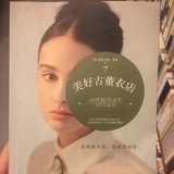 云稀星