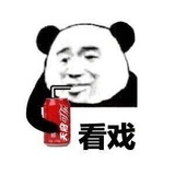 yc_huar