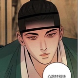 我 的秋