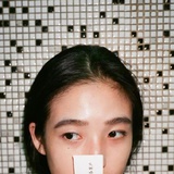 Withorwithoutu